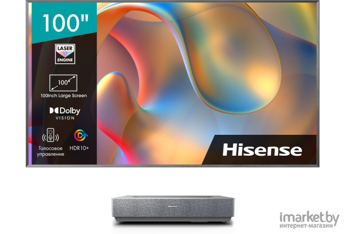 Телевизор Hisense Laser TV 100L5H