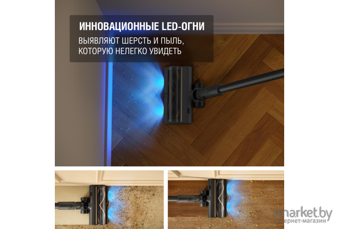 Беспроводной пылесос Dreame U20 Cordless vacuum cleaner (VPV11A)