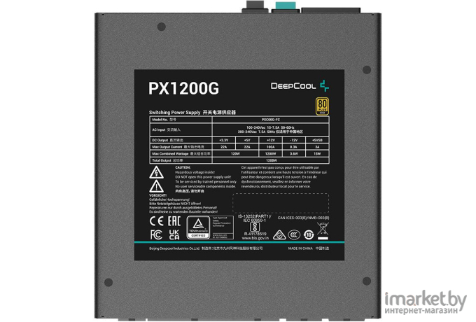 Блок питания Deepcool PX1200G 1200Вт 80 Plus Gold ATX APFC (R-PXC00G-FC0B-EU)