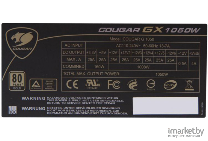 Блок питания Cougar GX1050 1050 Вт APFC