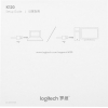 Клавиатура Logitech Compact Keyboard K120 нет кириллицы (920-002583)