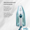 Утюг BQ SI1009 White/Turquoise