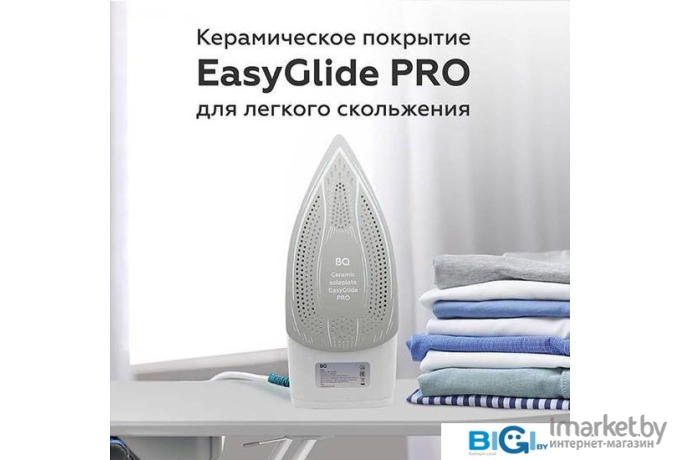 Утюг BQ SI1009 White/Turquoise