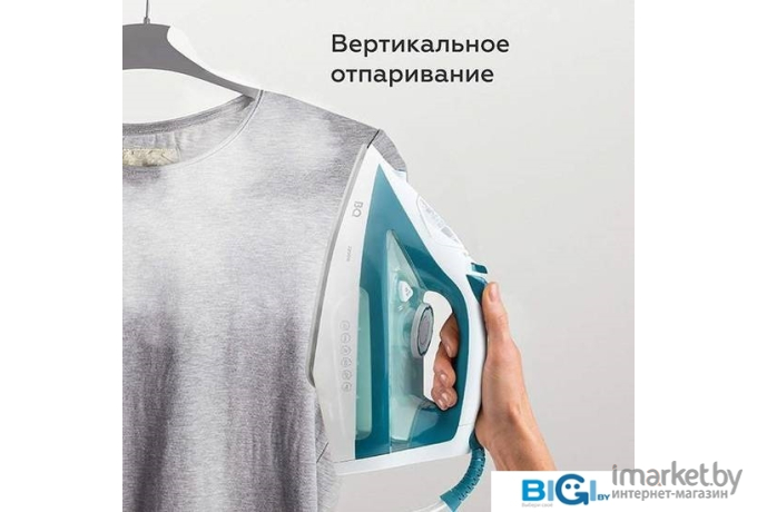 Утюг BQ SI1009 White/Turquoise