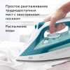 Утюг BQ SI1009 White/Turquoise