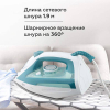 Утюг BQ SI1009 White/Turquoise