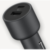 Автомобильное зарядное устройство Xiaomi 67W Car Charger (Type-A+Type-C) (BHR6814GL)