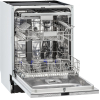 Посудомоечная машина Krona Lumera 60 BI (КА-00003820)