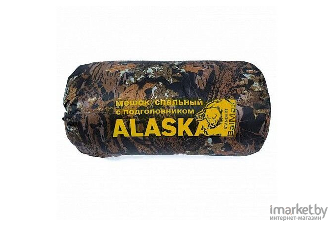 Спальный мешок Balmax Аляска Standart Plus series до 0 градусов лес
