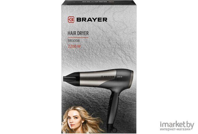 Фен Brayer BR3008