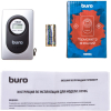 Термометр Buro H999E/G/T серебристый/черный