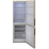 Холодильник Бирюса Б-G6027 бежевый