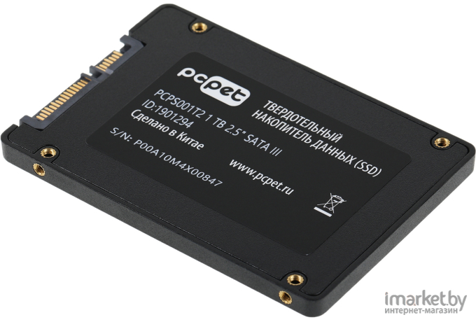 SSD-накопитель PC Pet 1Tb OEM (PCPS001T2)