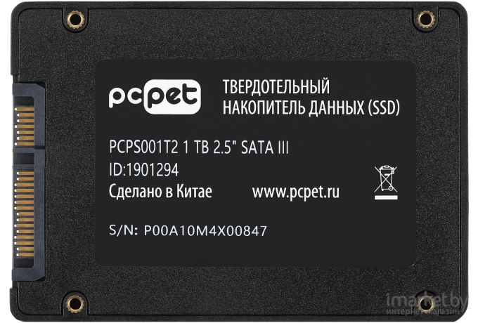 SSD-накопитель PC Pet 1Tb OEM (PCPS001T2)