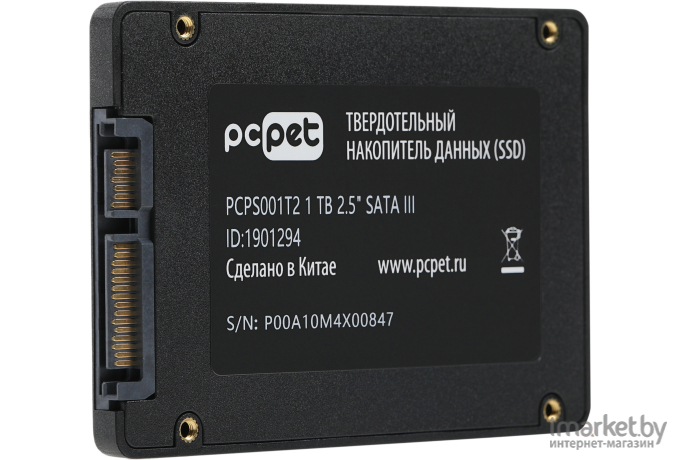 SSD-накопитель PC Pet 1Tb OEM (PCPS001T2)