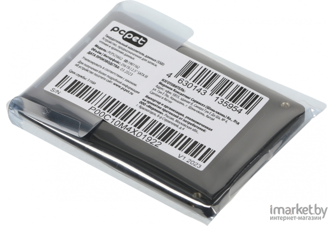 SSD-накопитель PC Pet 256Gb OEM (PCPS256G2)