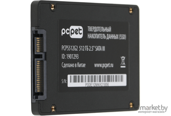 SSD-накопитель PC Pet 512Gb OEM (PCPS512G2)