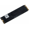 SSD-накопитель Digma Mega M2 512Gb (DGSM3512GM23T)