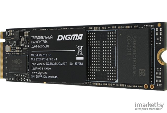 SSD-накопитель Digma Mega M2 512Gb (DGSM3512GM23T)