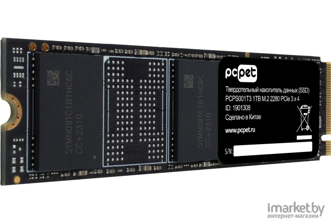 SSD-накопитель PC Pet 1Tb OEM (PCPS001T3)