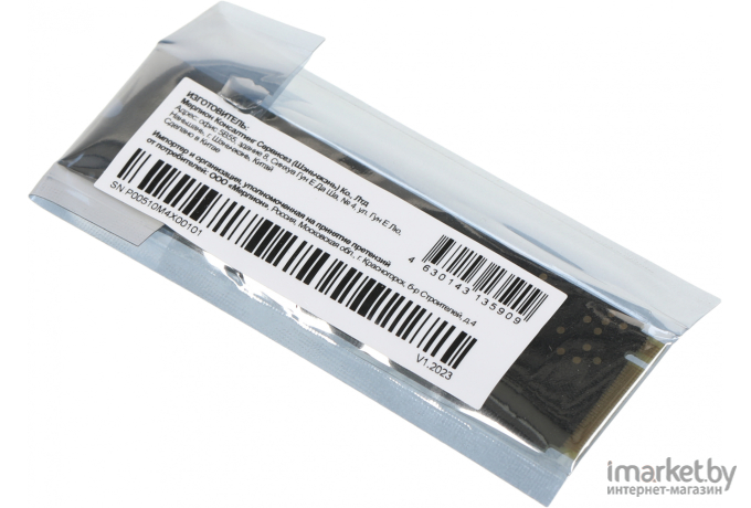 SSD-накопитель PC Pet 1Tb OEM (PCPS001T3)