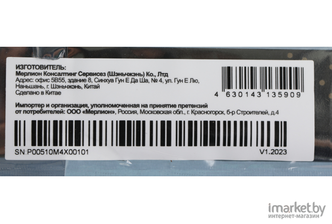 SSD-накопитель PC Pet 1Tb OEM (PCPS001T3)