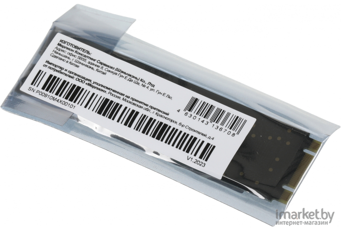 SSD-накопитель PC Pet 1Tb OEM (PCPS001T1)