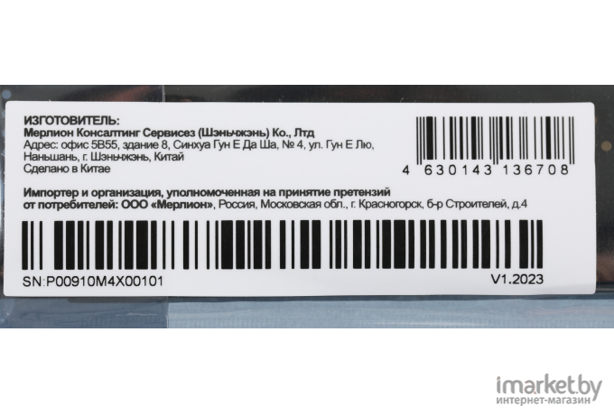 SSD-накопитель PC Pet 1Tb OEM (PCPS001T1)