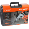 Перфоратор Patriot RH 303