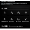 Осветитель светодиодный Godox SL100BI студийный (28557)