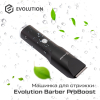 Машинка для стрижки Evolution Barber ProBoost