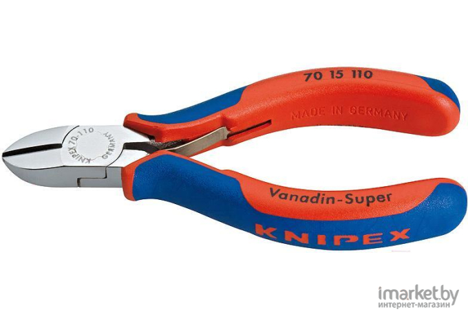 Бокорезы Knipex 7015110