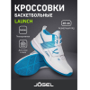 Кроссовки баскетбольные Jogel Launch р.40 White/Blue