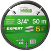 Шланг поливочный Startul Garden Expert 3/4 50м (ST6035-3/4-50)