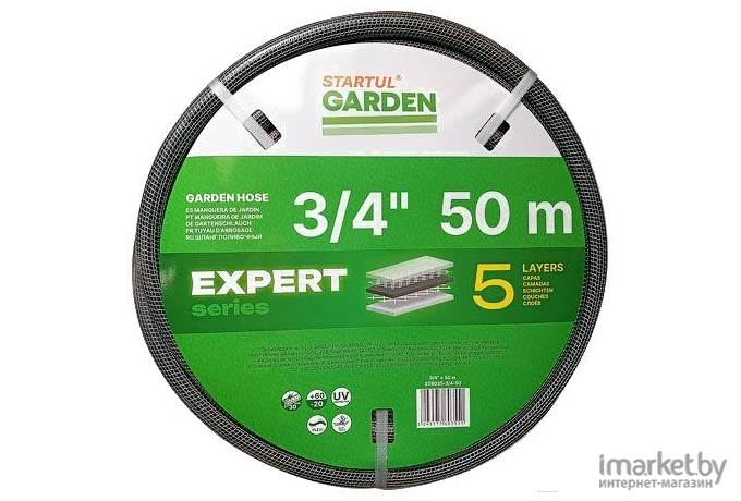 Шланг поливочный Startul Garden Expert 3/4 50м (ST6035-3/4-50)