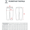 Тайтсы компрессионные Jogel Camp Performdry Tight 3/4 YL Белый (JC4LE0121.00)