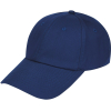 Бейсболка Jogel CAMP Team Cap темно-синий (JС4BC0121.Z4)