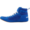 Обувь для бокса Insane Rapid IN22-BS100 р.45 Синий