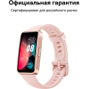 Умный браслет Huawei Band 8 ASK-B19 Изумрудный зелёный