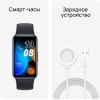 Умный браслет Huawei Band 8 ASK-B19 Полночный Чёрный