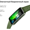 Умный браслет Huawei Band 8 ASK-B19 Полночный Чёрный