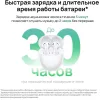 Беспроводные наушники Huawei FreeBuds 5 T0013 Мерцающий Серебристый