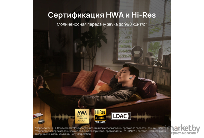 Беспроводные наушники Huawei FreeBuds 5 T0013 Оранжевый Коралл