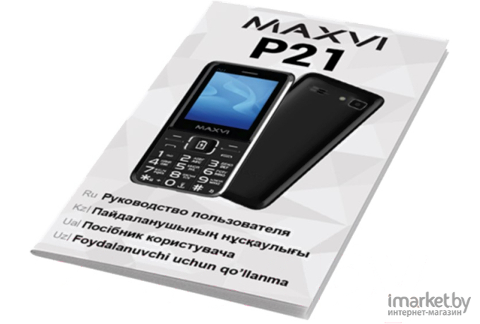 Мобильный телефон Maxvi P21 Black