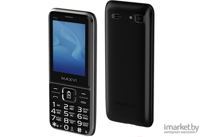 Мобильный телефон Maxvi P22 Black