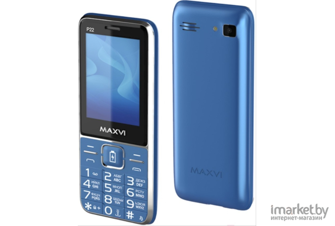 Мобильный телефон Maxvi P22 Marengo