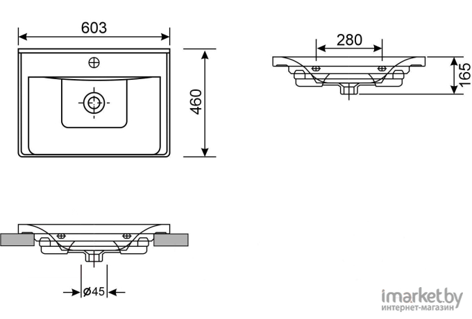 Раковина Wellsee FreeDom 60х46 (151103000)