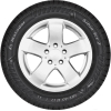 Автомобильные шины Matador MP30 Sibir Ice 2 225/50R17 98T