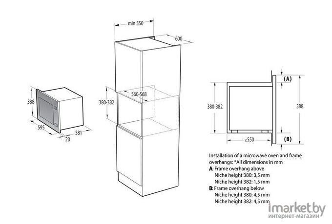 Микроволновая печь Gorenje BM251SG2BG