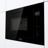 Микроволновая печь Gorenje BM251SG2BG